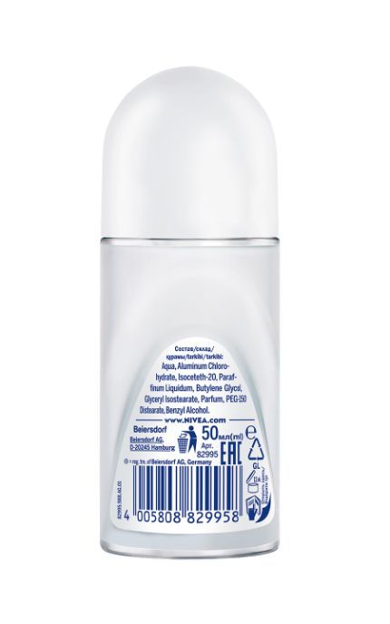 NIVEA-Дезодорант Nivea 50 мл Невидимая защита шариковый антиперспирант-4005808829958