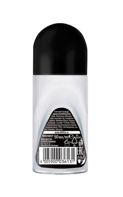 NIVEA-Дезодорант Nivea Men 50 мл Чорне і Біле Невидимий Original кульковий антиперспірант-4005900036131