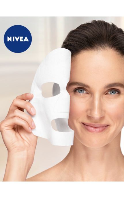NIVEA-Контуринг-маска для обличчя Nivea Hyaluron Cellular Filler тканинна з гіалуроновою кислотою і колагеном-4005900623720