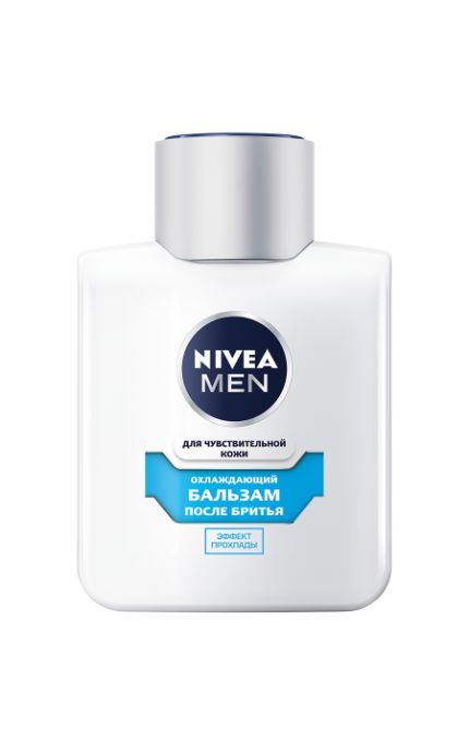 NIVEA-Бальзам после бритья Nivea Men 100 мл охлаждающий для чувствительной кожи без содержания спирта-4005808925988