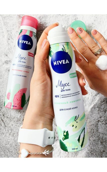 NIVEA-Мусс Nivea 200 мл Огуречный лимонад для тела интенсивно увлажняющий для сухой кожи-4005900532398