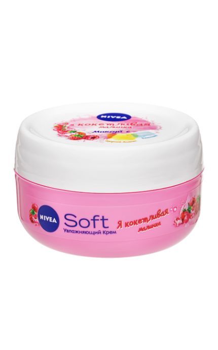 NIVEA-Крем Nivea Soft 100 мл Кокетливая Малинка интенсивно увлажняющий для лица, рук и тела, -4005900528575