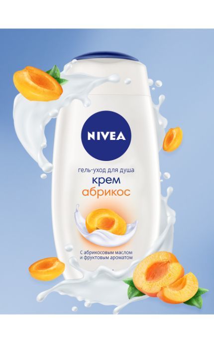 NIVEA-Гель-догляд для душу Nivea Крем Абрикос-4605698005922