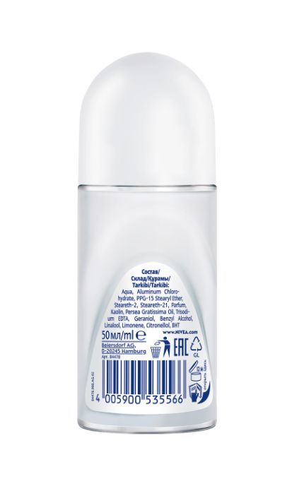 NIVEA-Дезодорант Nivea 50 мл Ефект Пудри Fresh кульковий антиперспірант з антибактеріальним комплексом-4005900535566