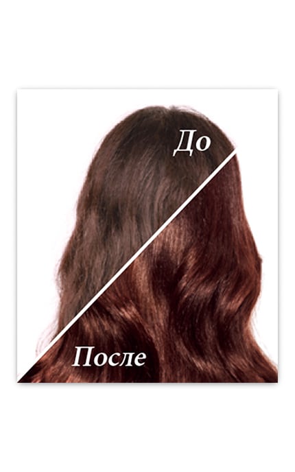 CASTING CG-Фарба для волосся без аміаку Сasting Creme Gloss 400 каштан 1 шт-3600521249888