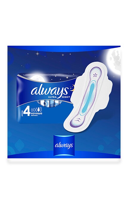 ALWAYS-Гігієнічні прокладки Always Ultra Night (Розмір 4) 26 шт-8001090378217