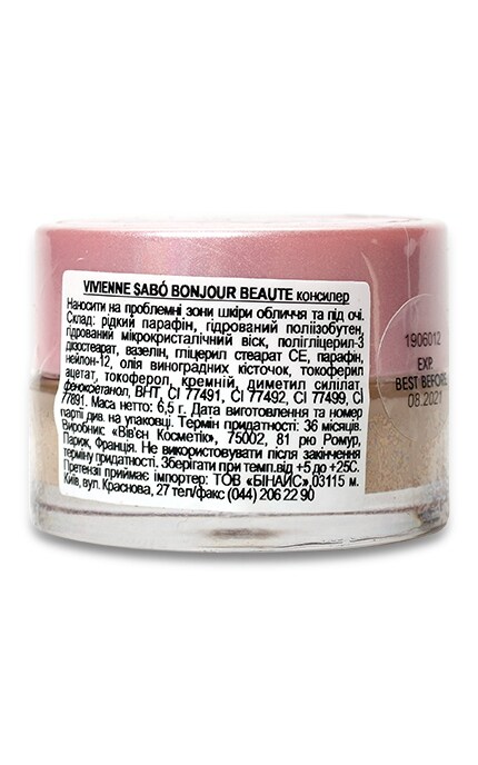 VIVIENNE SABO-Консилер для лица Vivienne Sabo Bounjour Beaute 02-3700971356386