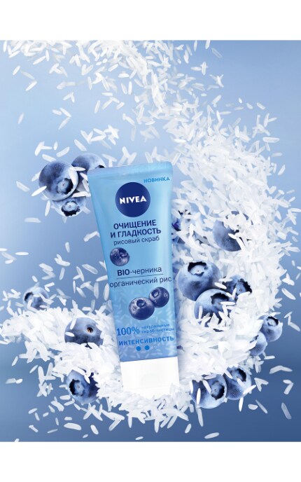 NIVEA-Скраб для лица Nivea Рисовый очищение и гладкость-4005900655332