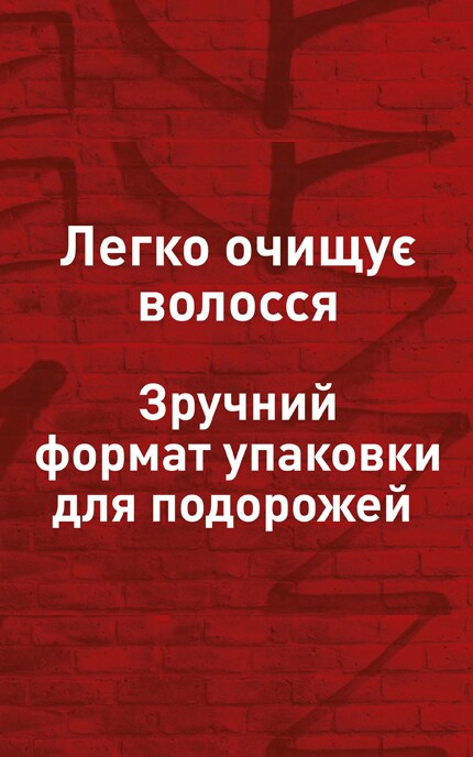 SHOCKWAVES-Сухій шампунь для волосся Shockwaves Свіжість коренів та об'єм-3614226128201