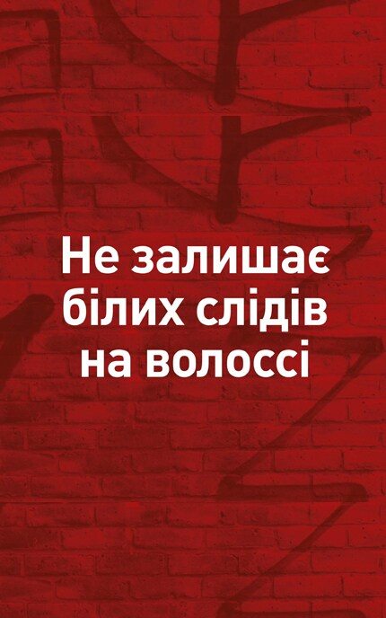 SHOCKWAVES-Мусс для волос Wella Shockwaves Суперсильная фиксация -3614226670144