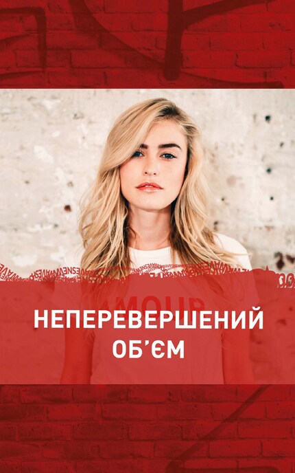 SHOCKWAVES-Мусс для волос Wella Shockwaves Объем и защита при укладке-3614226128102