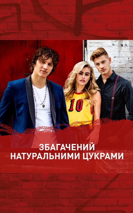 SHOCKWAVES-Гель-спрей для волосся Wella Shockwaves Текстура і блиск -3614226405609
