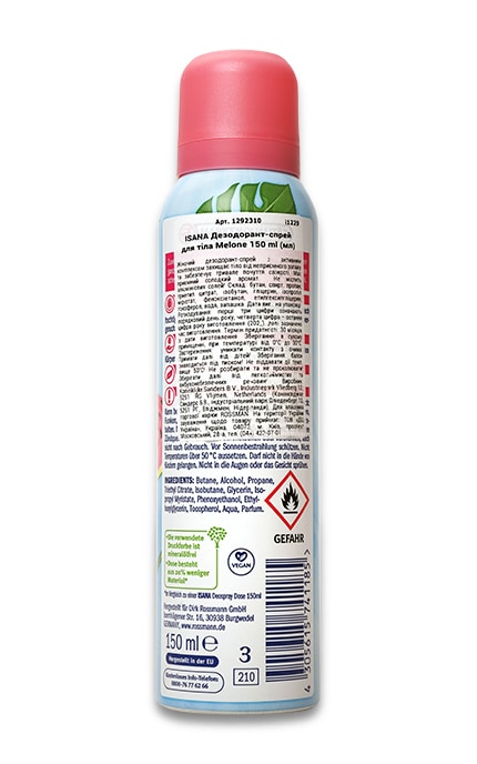 ISANA-Дезодорант-спрей Isana Melone 24h Rossmann Арбуз Для женщин-4305615741185