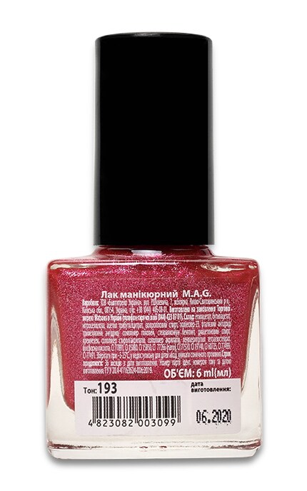 M.A.G.-Лак для нігтів MAG Basic Collection 193-4823082003099