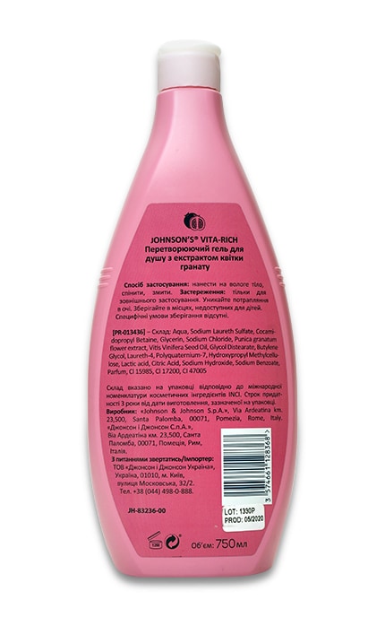 JOHNSON'S-Гель для душу Johnson's Body Care Vita-Rich З ароматом граната-3574661128368
