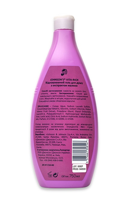 JOHNSONS-Гель для душа Johnson's Body Care Vita-Rich З екстрактом малини-3574661358147