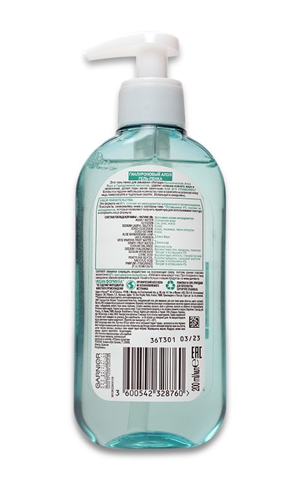 GARNIER SKIN NATURAL-Гіалуроновий алое-гель для вмивання Garnier Skin Naturals-3600542328760