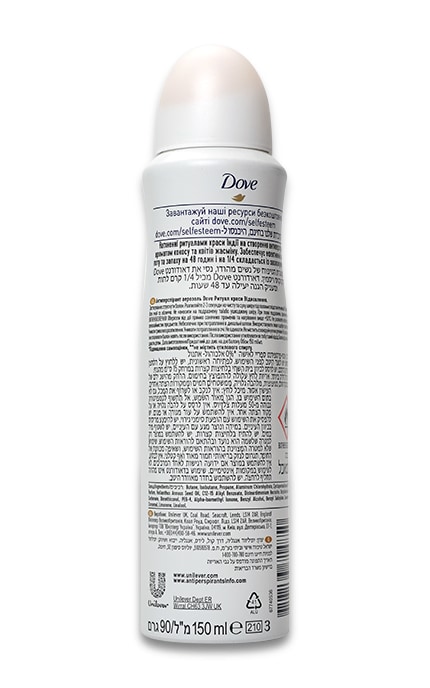 DOVE-Дезодорант-спрей женский Dove Ритуал красоты Пробуждение-8717163714850
