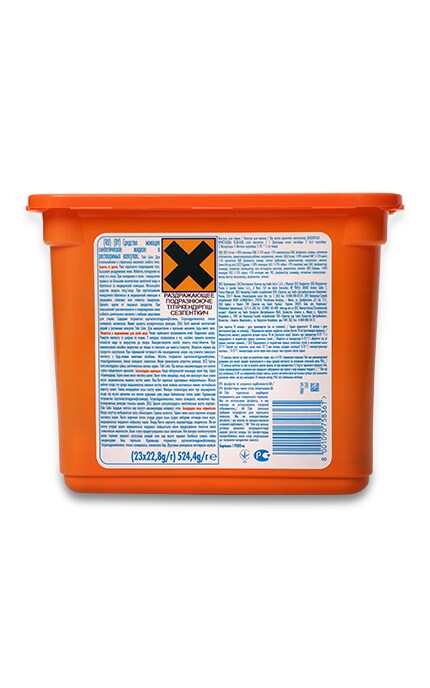 TIDE-Капсулы для стирки Tide Все-В-1 Color, 23 шт.-8001090758361