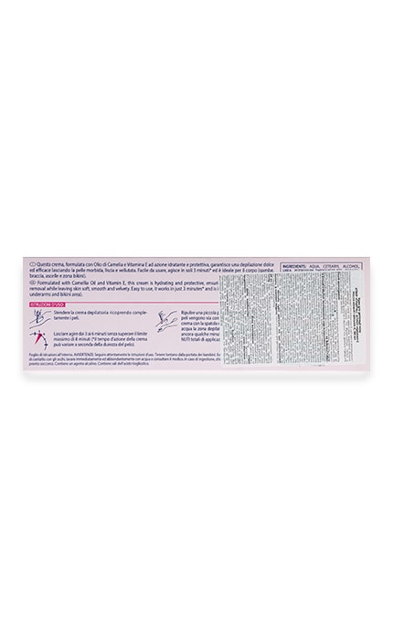 STREP-Крем для депіляції тіла Strep Crystal з маслом камелії і вітаміном Е-8002340009318