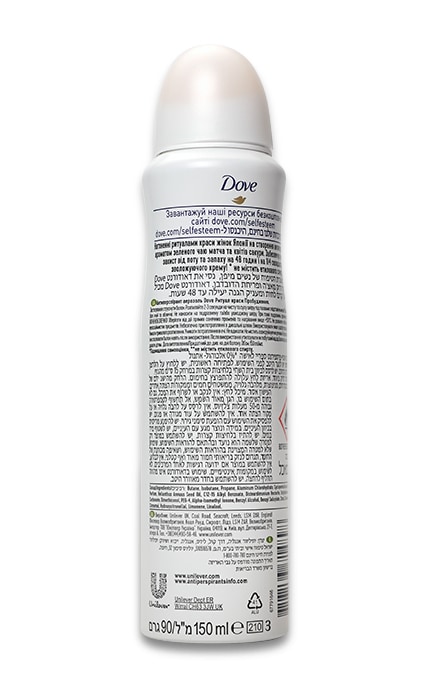 DOVE-Дезодорант-спрей женский Dove Ритуал красоты Восстановление-8717163714898
