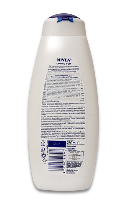 NIVEA-Гель для душу NIVEA 750мл Зволоження та догляд-4005900796783