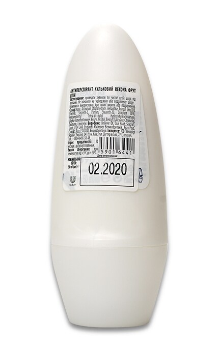 REXONA-Кульковий антиперспірант Rexona Fruit Spin-59016441