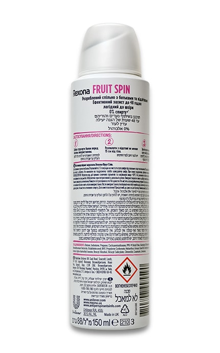REXONA-Дезодорант-спрей Rexona Fruit Spin для подростков -8710847995590