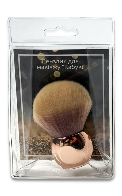 MIINE-Кисточка для макияжа Miine Кабуки Золотая-4894532860364