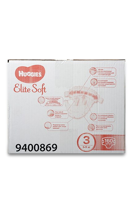 HUGGIES-Підгузки Huggies Elite Soft 5-5029054566213