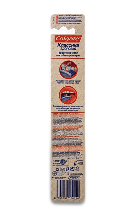 COLGATE-Многофункциональная зубная щетка Colgate Классика Здоровья, средней жесткости-8590232000050