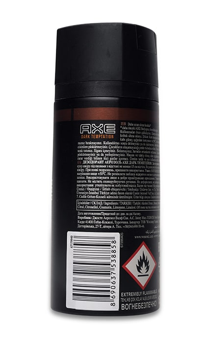 Axe 150 Watsons
