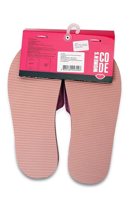 WOMENS CODE-Тапочки женские велюровые Women's Code розовые р-р 40-4820182023446
