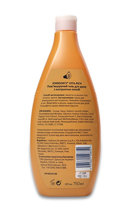 JOHNSONS-Гель для душу Johnson's Body Care Vita-Rich Пом'якшуючий З екстрактом папайї-3574661128351