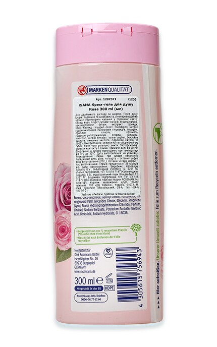 ISANA-Крем-гель для душа Isana Rose Rossmann Роза-4305615756943