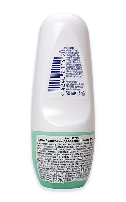 ISANA-Роликовий дезодорант Isana Rossmann 24h Кокос Для жінок-4305615744780