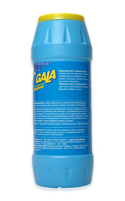 GALA-Порошок для чистки Gala Весенняя свежесть-5413149500440