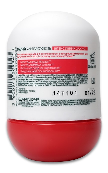 GARNIER BODY-Роликовий дезодорант жіночий Garnier Mineral Магній Ультрасухість 72 годин Нон стоп-3600542309943
