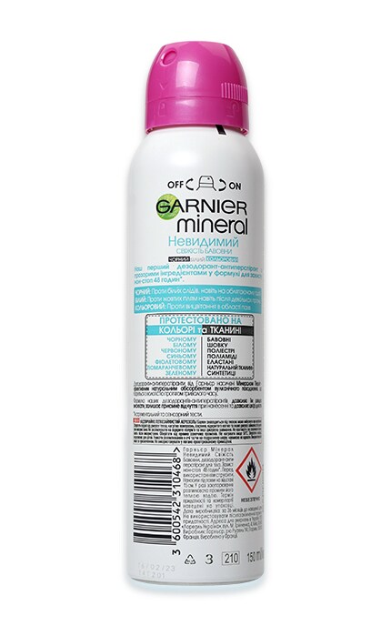 GARNIER-Дезодорант-спрей жіночий Garnier Mineral Невидимий, Свіжість бавовни 48 годин Нон стоп-3600542310468