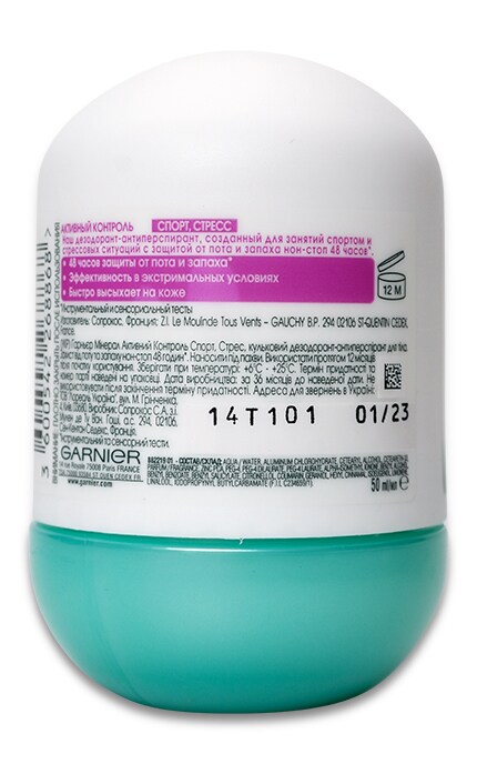 GARNIER BODY-Роликовый дезодорант женский Garnier Mineral Активный Контроль Спорт, Стресс 48 часов Нон стоп-3600542268868