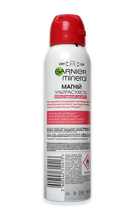 GARNIER BODY-Дезодорант-спрей жіночий Garnier Mineral Магній Ультрасухість 72 годин Нон стоп-3600542310413