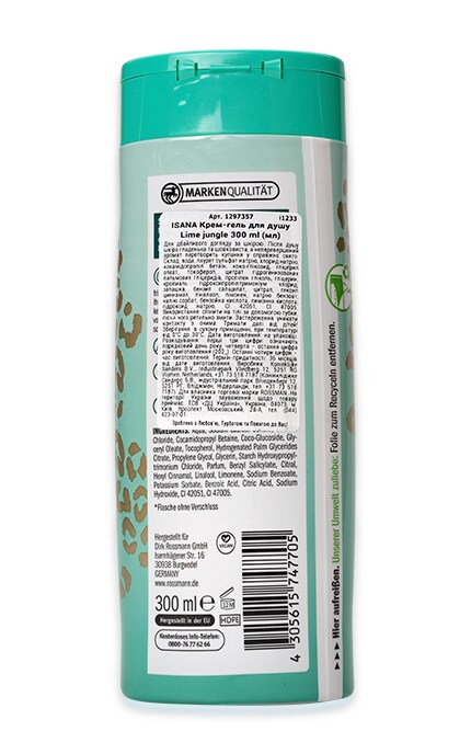 ISANA-Крем-гель для душу Isana Lime jungle Rossmann Лайм-4305615747705