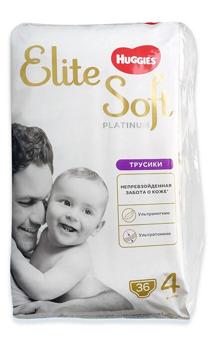 HUGGIES-Трусики-підгузники Huggies Elite Soft Platinum Mega (9-14 кг ), 36 шт.-5029053548197