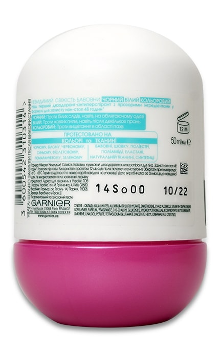 GARNIER BODY-Роликовый дезодорант женский Garnier Mineral Невидимый, Свежесть хлопка 48 часов Нон стоп-3600542310314