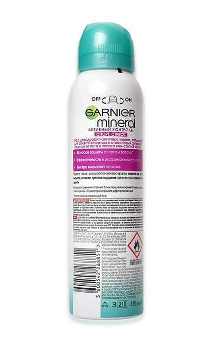 GARNIER BODY-Дезодорант-спрей жіночий Garnier Mineral Action Control 48h Активный Контроль Спорт, стрес-3600542268851