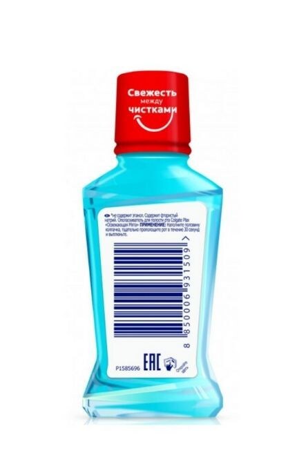 COLGATE-Антибактеріальний ополіскувач порожнини рота Colgate PLAX Освіжаюча м'ята -8850006931509