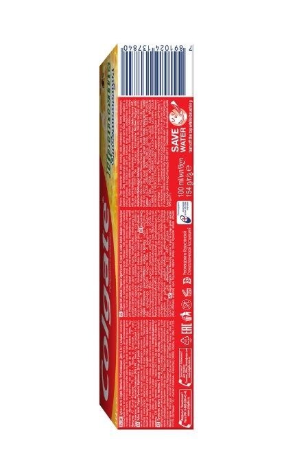 COLGATE-Зубна паста Colgate Прополіс та М'ята Відбілювальна-7891024137840