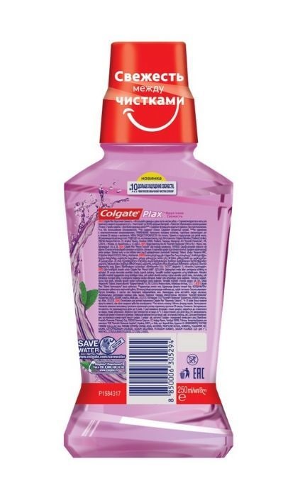 COLGATE-Антибактеріальний ополіскувач порожнини рота Colgate Plax Фруктова Свіжість-8850006305294