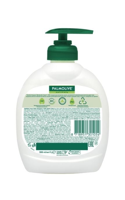 PALMOLIVE-Жидкое крем-мыло для рук Palmolive Натурэль Витамин B и Гранат-8718951301054