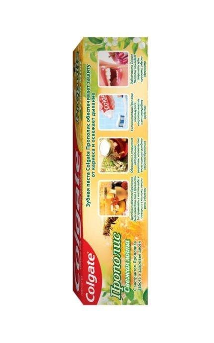 COLGATE-Зубна паста Colgate Прополіс Свіжа м'ята-7891024131411